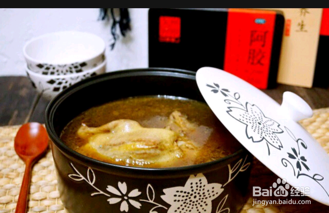 如何做出阿胶鸽子汤？