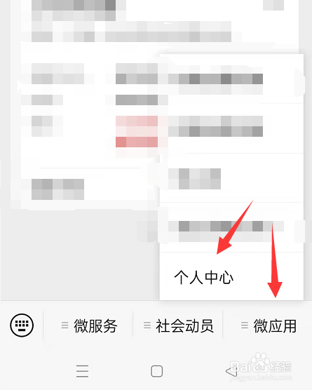 小孩在小区放鞭炮扰民怎么办