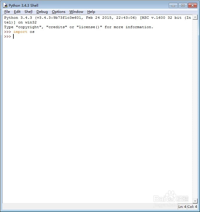 教你怎么用Python运行系统命令(外部程序)