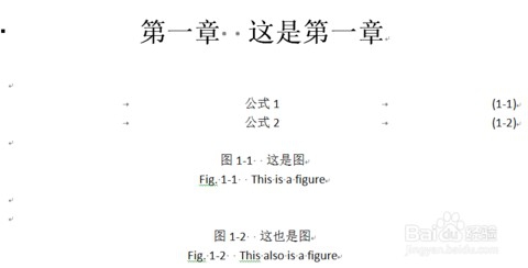 Word公式编号工具EquationTools