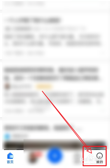 长城风骏5按键功能图解