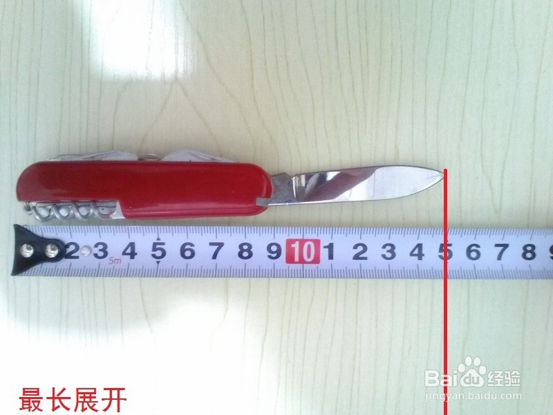 #神器#居家旅行必备之国产瑞士功能刀