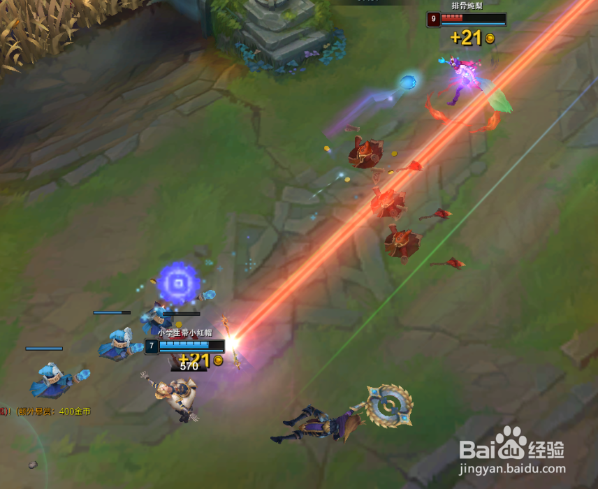 lol无限火力无限乱斗光辉女郎拉克丝怎么出装