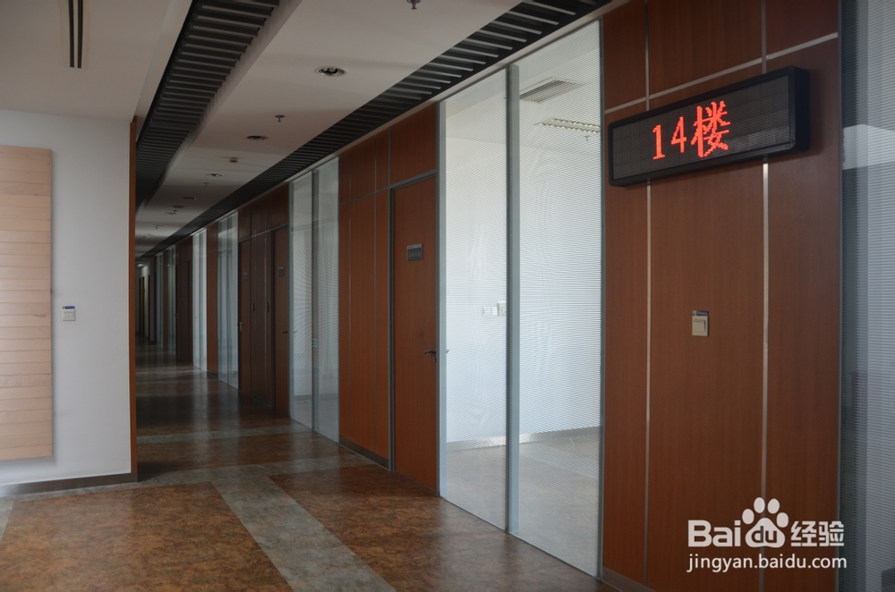 【新生指南】同济大学嘉定校区：[1]图书馆篇