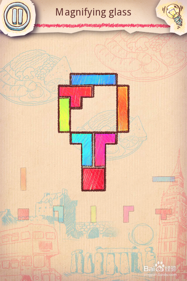 Doodle Fit2 攻略-3 UK