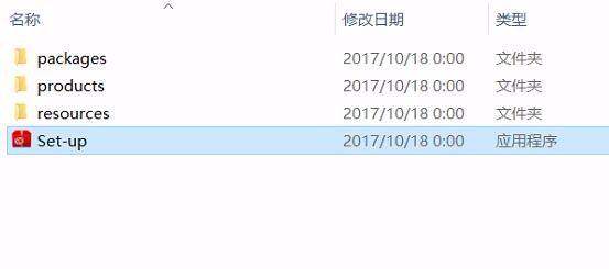 |Adobe Premiere Pro CC 2018中文版