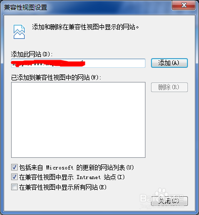 访问cookies失败怎么办