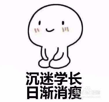 微信聊天记录怎么恢复到手机上实用技巧