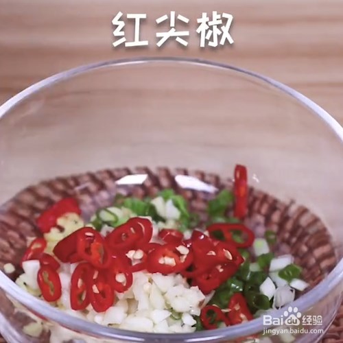 凉拌鸡腿肉的做法