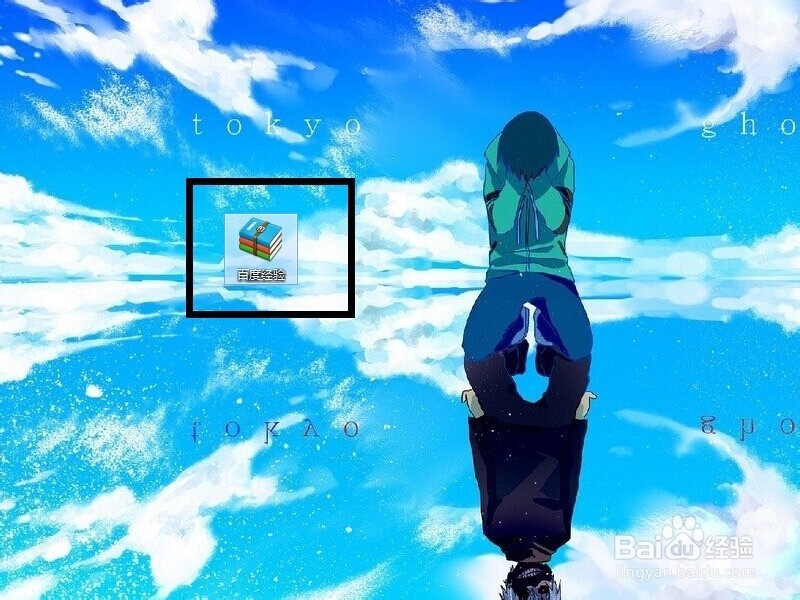 如何用邮箱发多个文件
