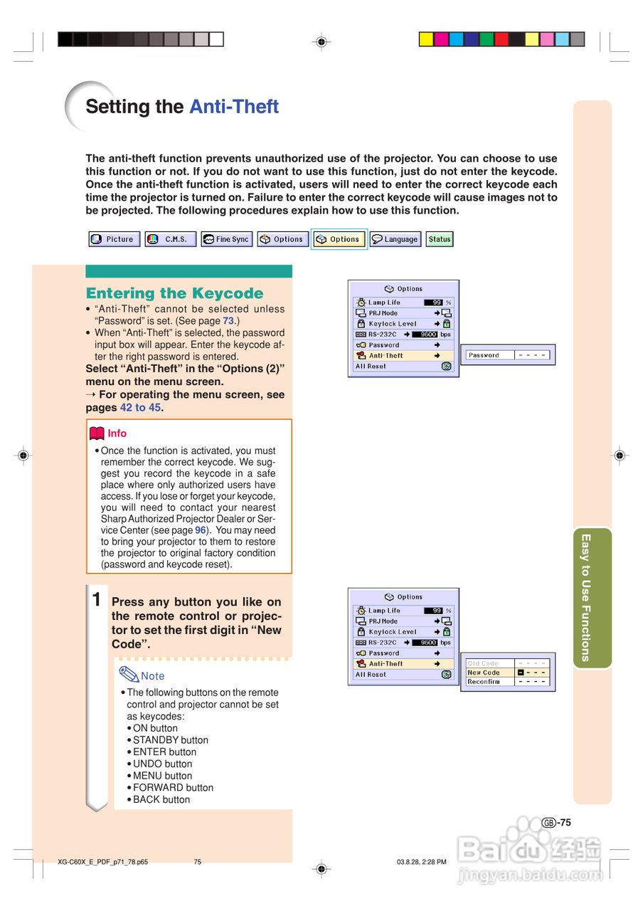 夏普XG-C60X投影机使用说明书:[8]