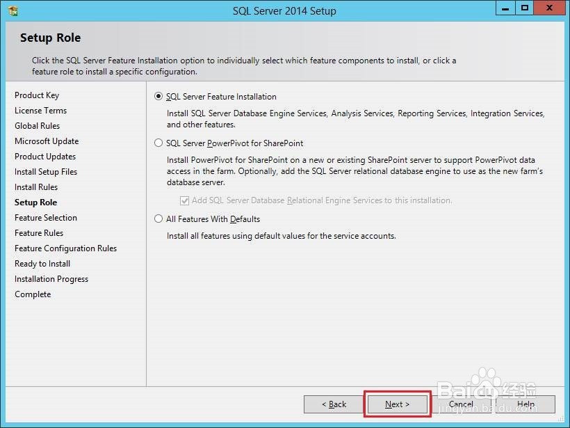 SharePoint 2016 任何安装