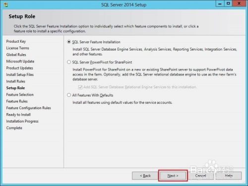 SharePoint 2016 任何安装