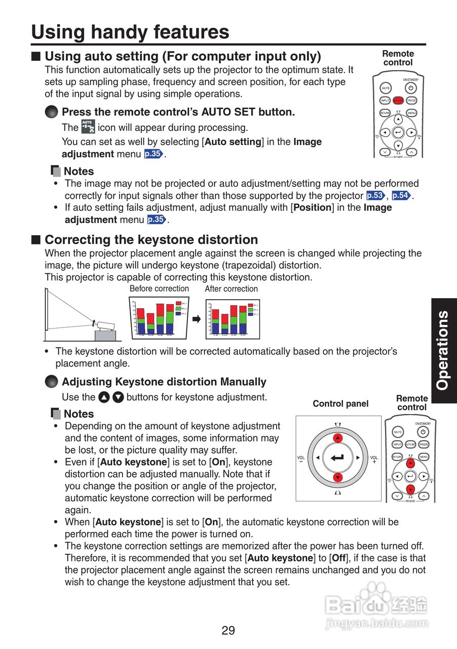 理光PJ X3241投影机使用说明书:[3]