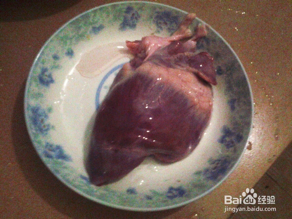 猪肉怎么做好吃：[7]猪心红枣清补汤