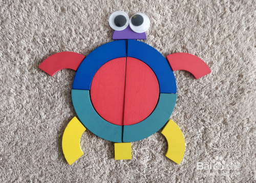 用蒙氏积木怎样拼一只水龟呢?