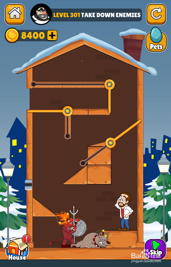 Home Pin的LEVEL 301如何通关？