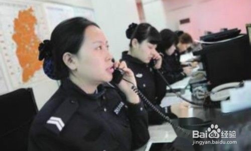 微信被盗刷钱了怎么办