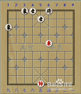 象棋残局：一车巧胜士象全系列：[4]简单3