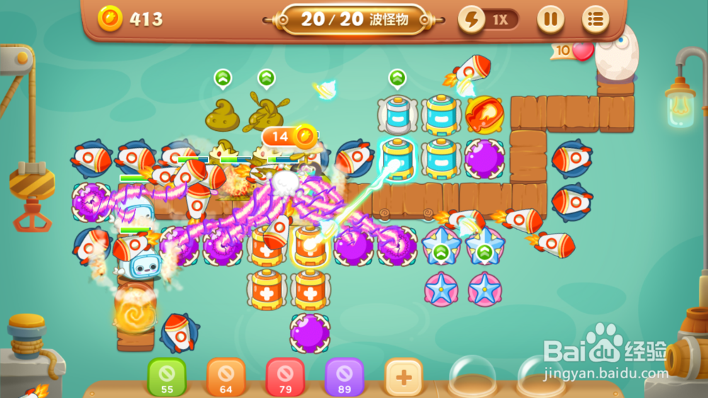 保卫萝卜3燃爆新春第5关金萝卜攻略