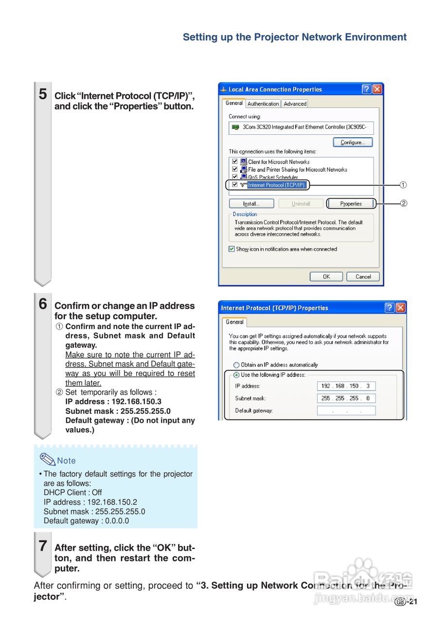 夏普SHARP XG-C435X投影机使用说明书:[3]