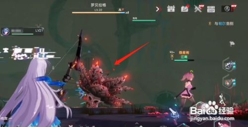 幻塔花是什么