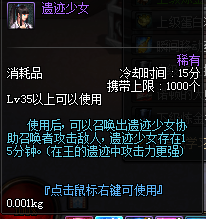 dnfr赚钱方法介绍