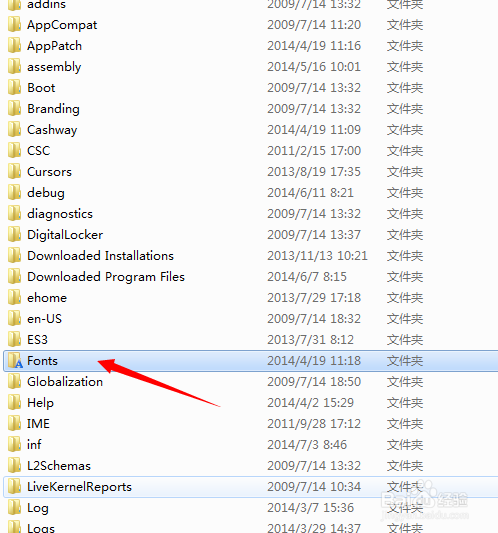 PHOTOSHOP CS5中怎么加载字体PS如何加载字体