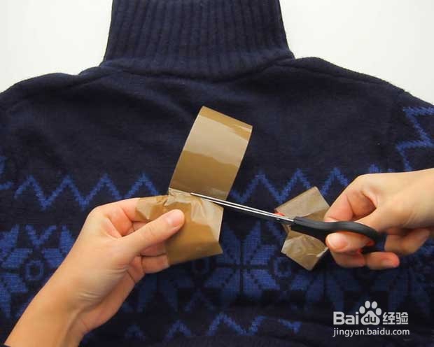 衣服起球怎么办 教您处理衣服起球的最好方法