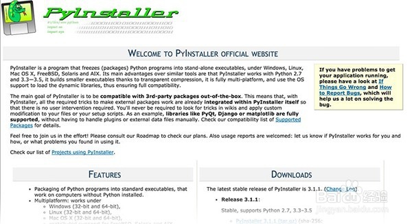 图解Web开发者最常用的Python包
