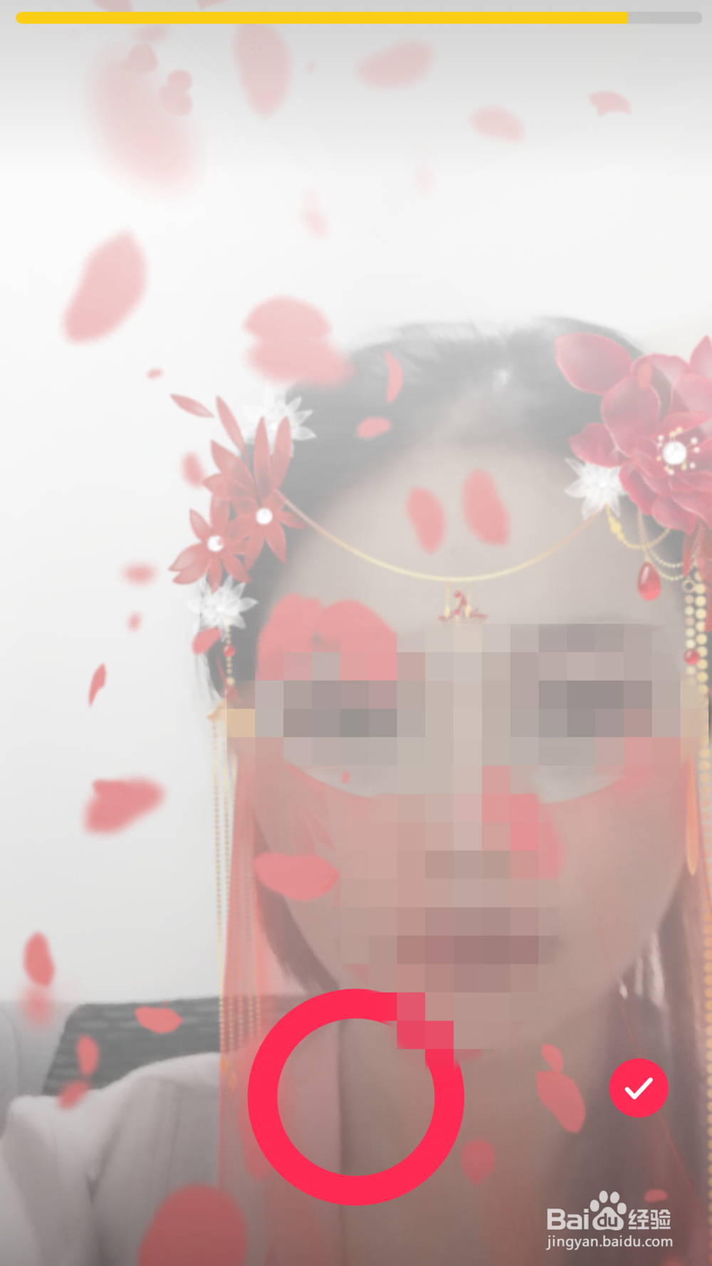 抖音花开生两面是什么，抖音换面纱特效怎么拍