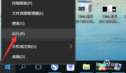如何设置通过密码访问共享文件内容