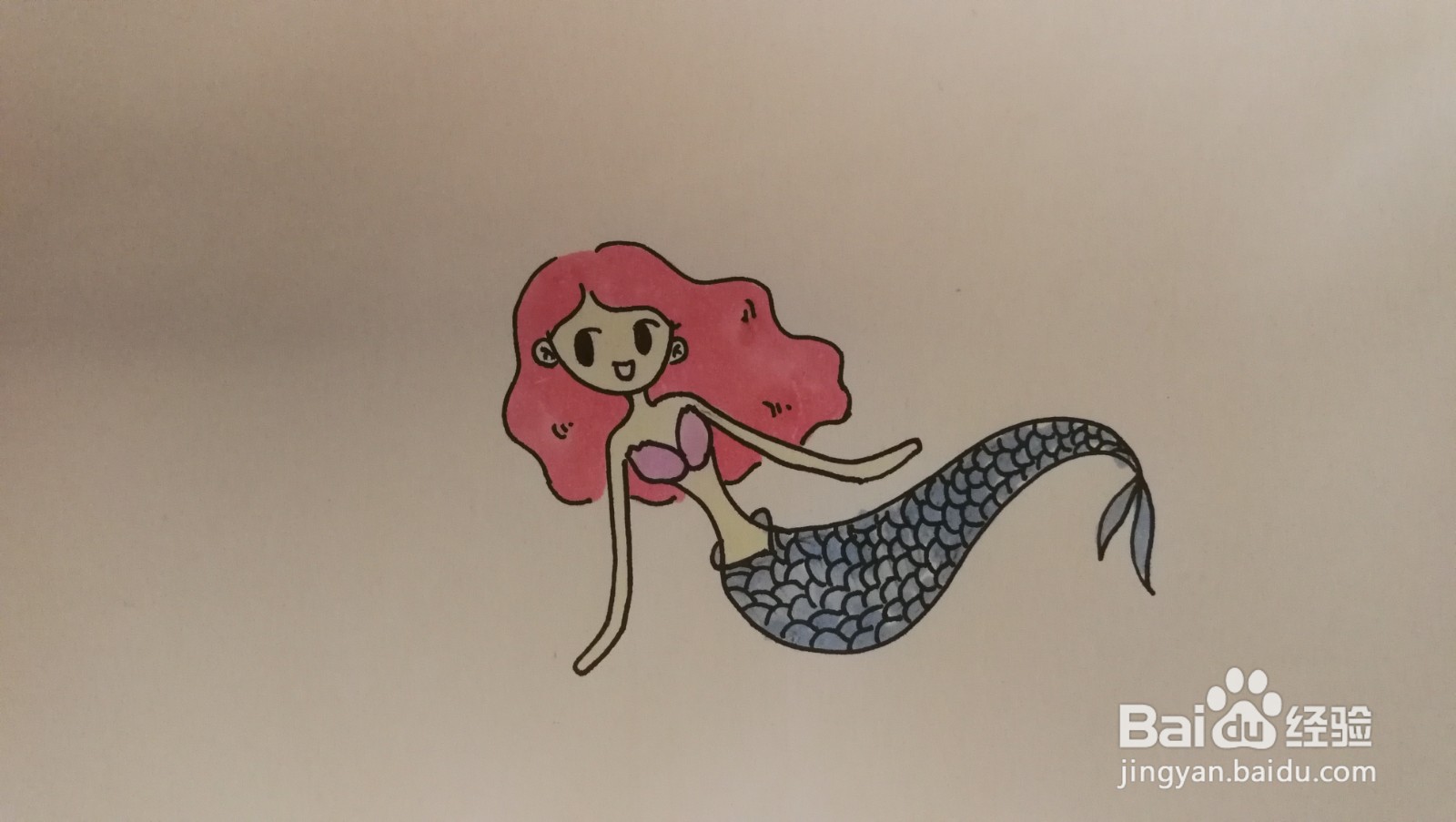 #经验分享官#可爱的美人鱼简笔画