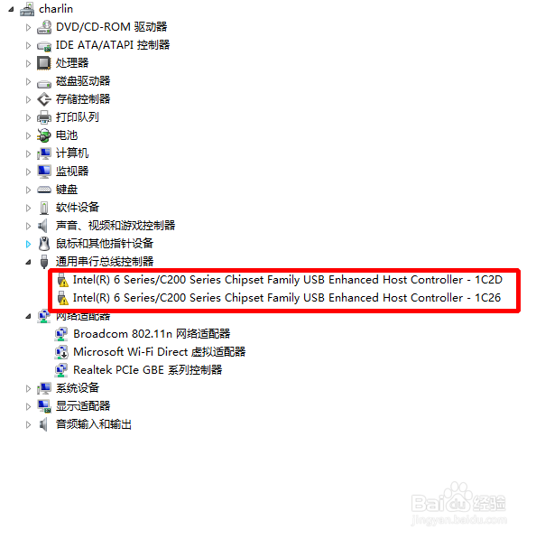 win8的USB接口失灵怎么办?