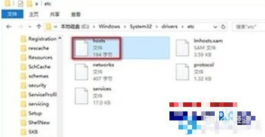 iTunes升级Apple系统时的未知错误3004
