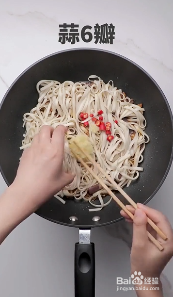 如何制作肉末茄子焖面