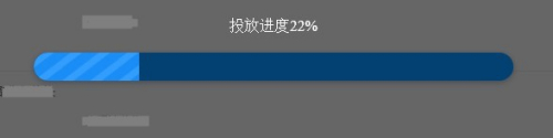 怎么將淘寶群批量裝修到手淘寶貝詳情頁？