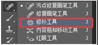 4大PS去水印去除方法!
