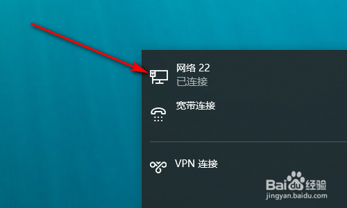 如何解决LOL总是重新连接和进不去游戏的问题？