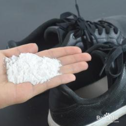 新买的鞋子有味道怎么去除异味