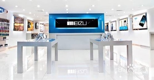 页面一直是Flyme怎么办