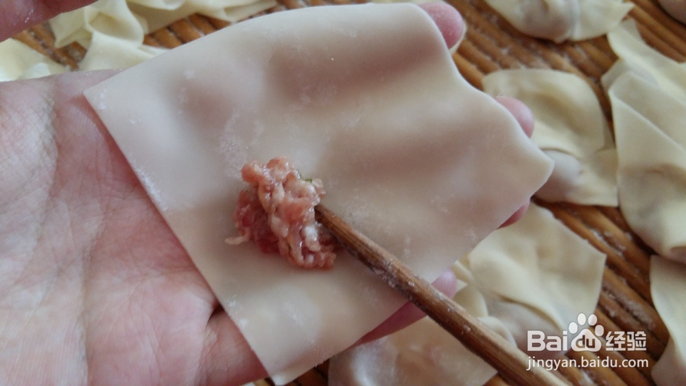 自制美味小馄饨