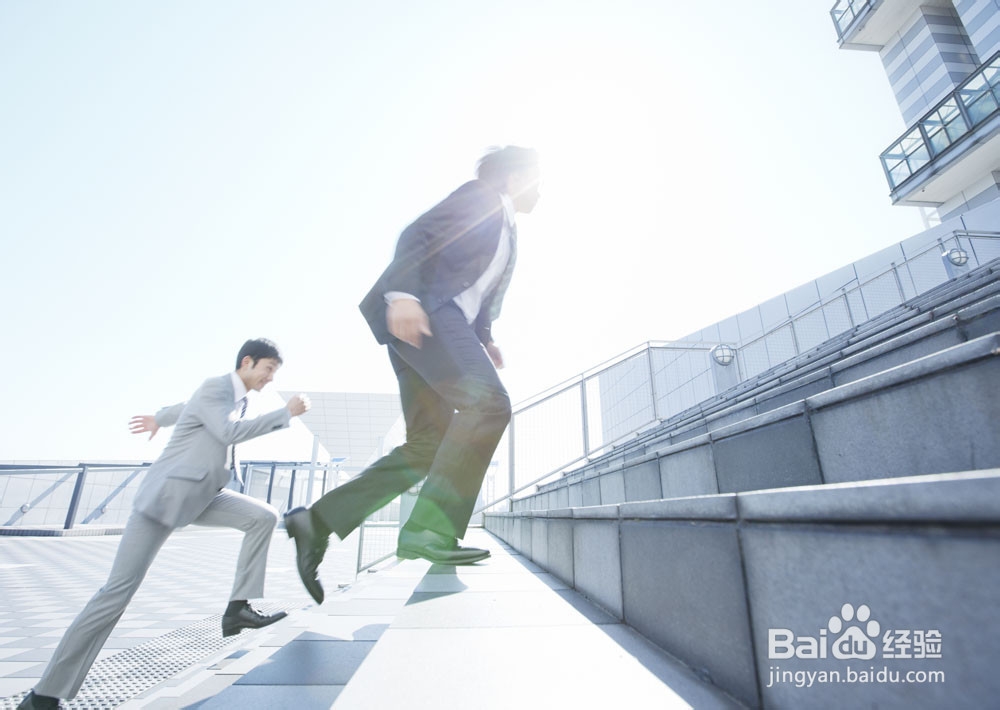 怎样获得升职机会:6个必备条件