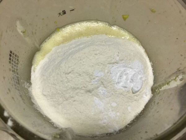 柠檬玛德琳#安佳烘焙学院#