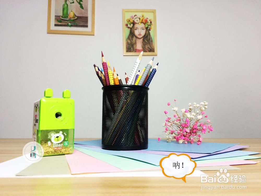 彩铅握笔姿势-彩铅画教程