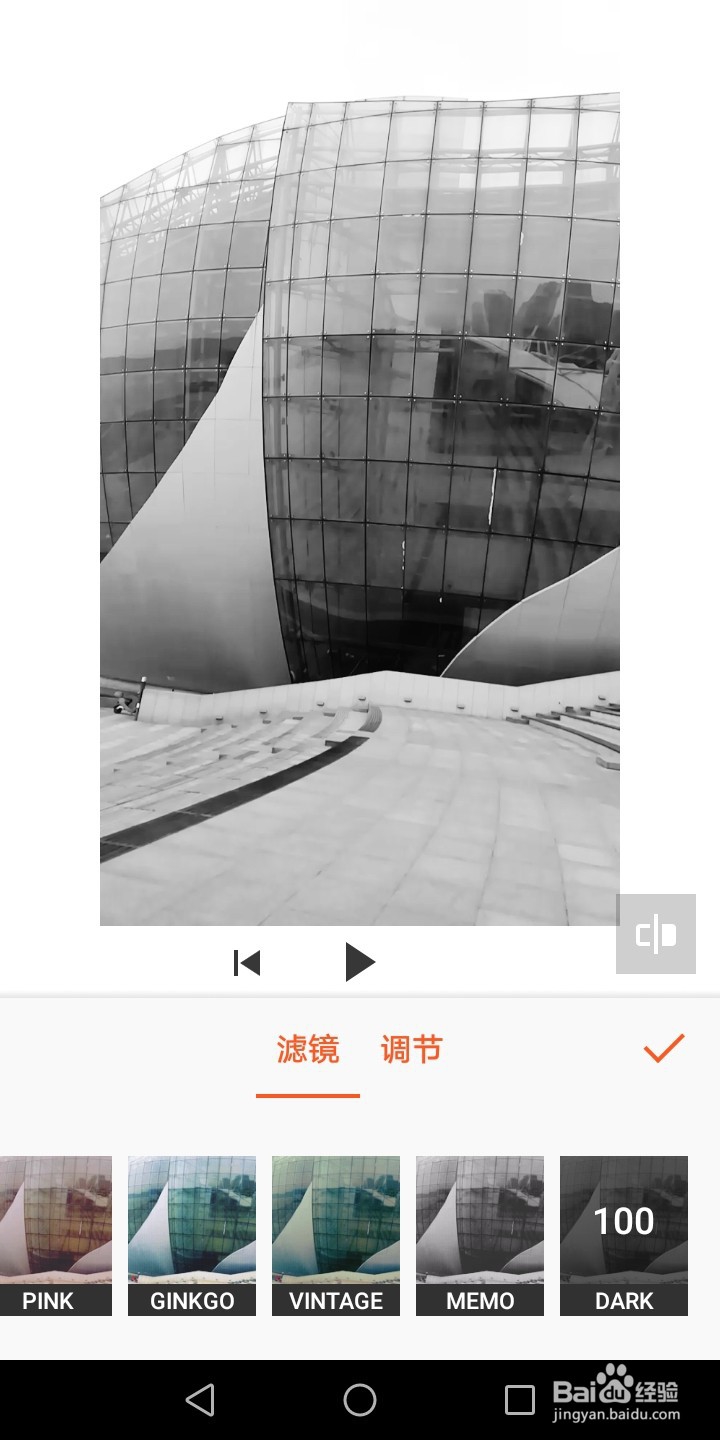 如何为视频添加dark滤镜效果