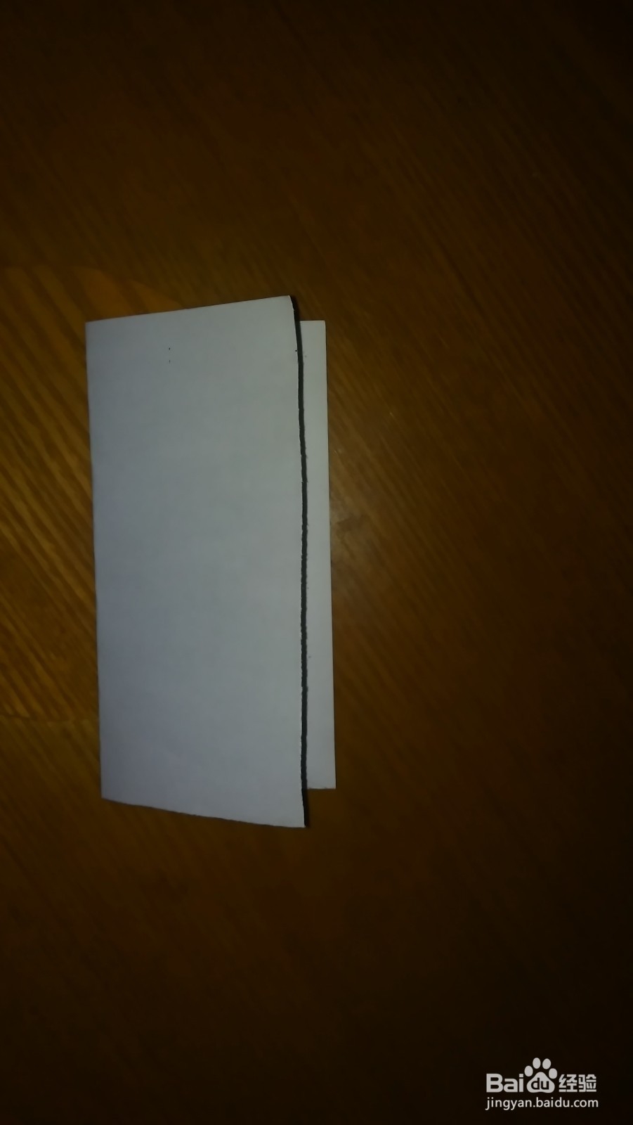 亘古传承之剪纸艺术——囍