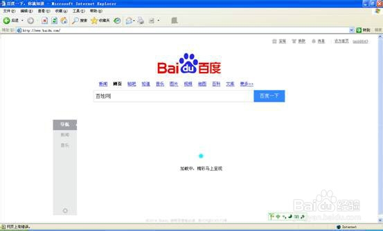 如何识别哪种家教好