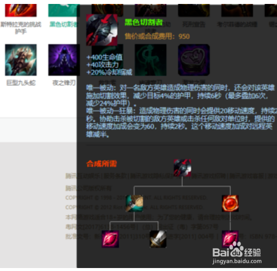 亚索怎么无缝E？