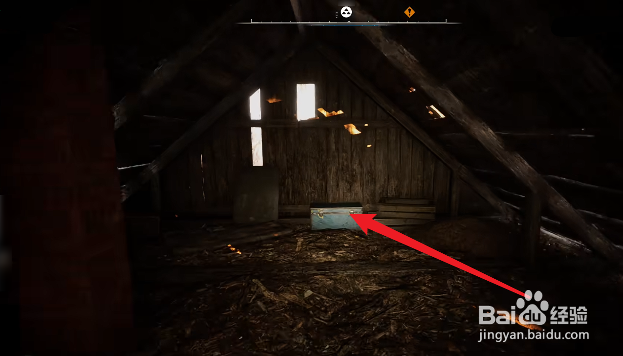 潜行者2切尔诺贝利之心预购奖励在哪